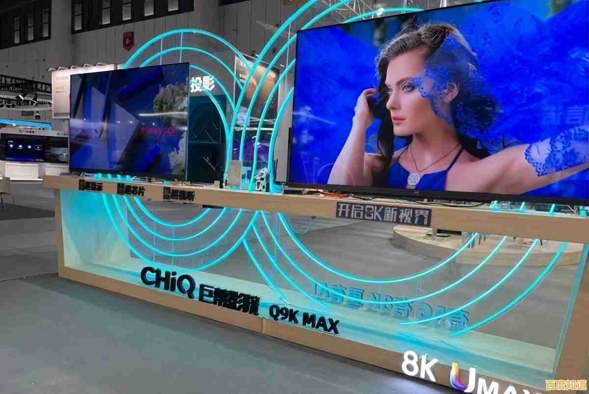 智能家居娱乐新标杆：机顶盒主控芯片技术突破与应用前景