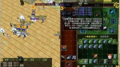 全新玩法和复古精髓兼得？热血江湖》难道不正是你想要的？