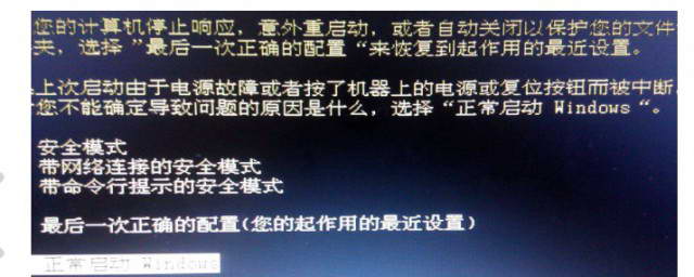 电脑频繁自动关机？实用解决方法一网打尽！