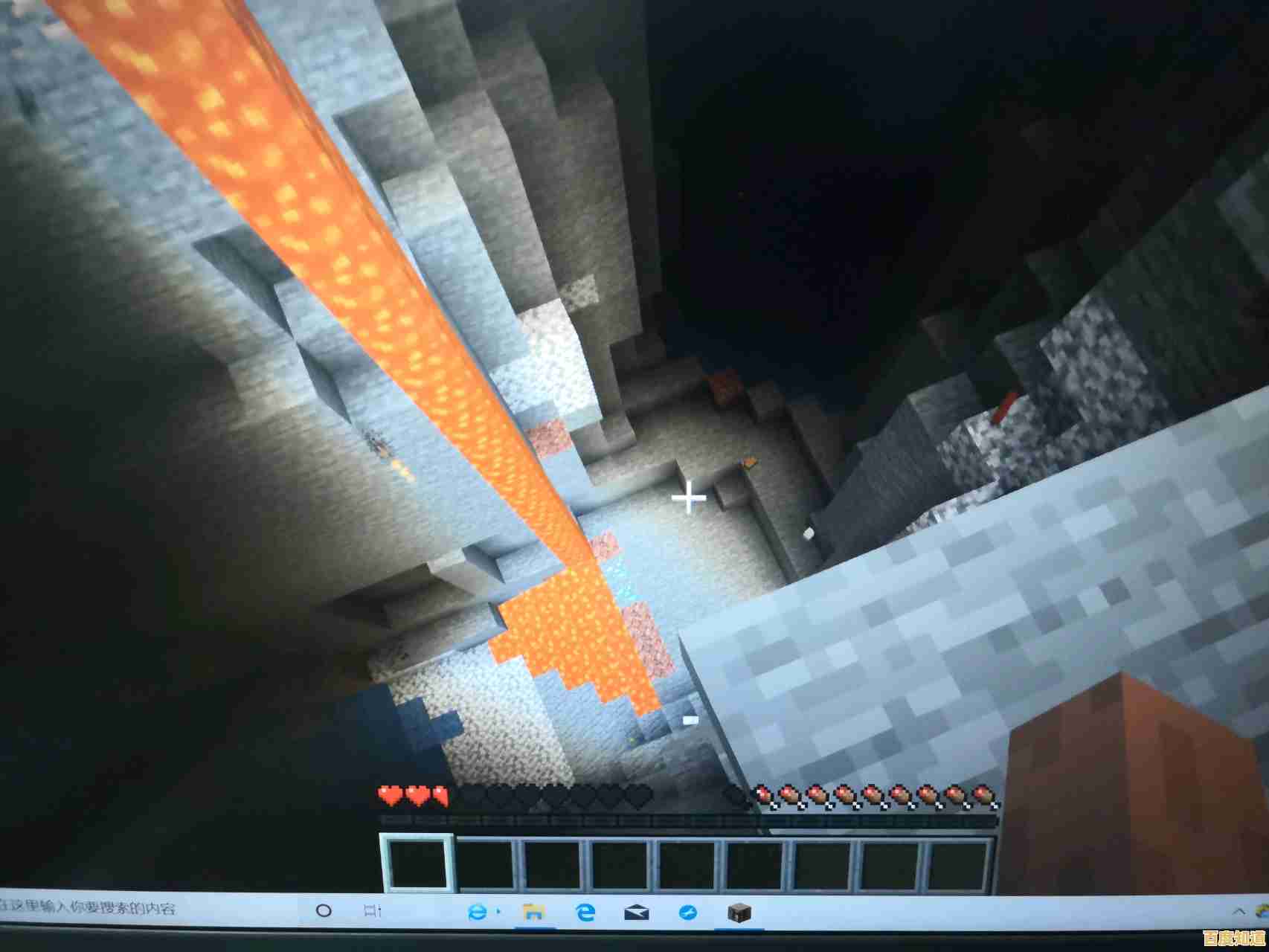 画风与操作双在线!我的世界基岩版1.20》的资源探索之旅你心动了吗? 画风与操作双在线!我的世界基岩版1.20》的资源探索之旅你心动了吗?