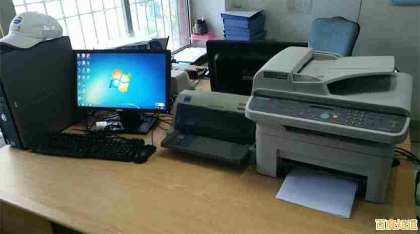 详细教程：如何在Excel中设定打印区域以优化文档打印效果