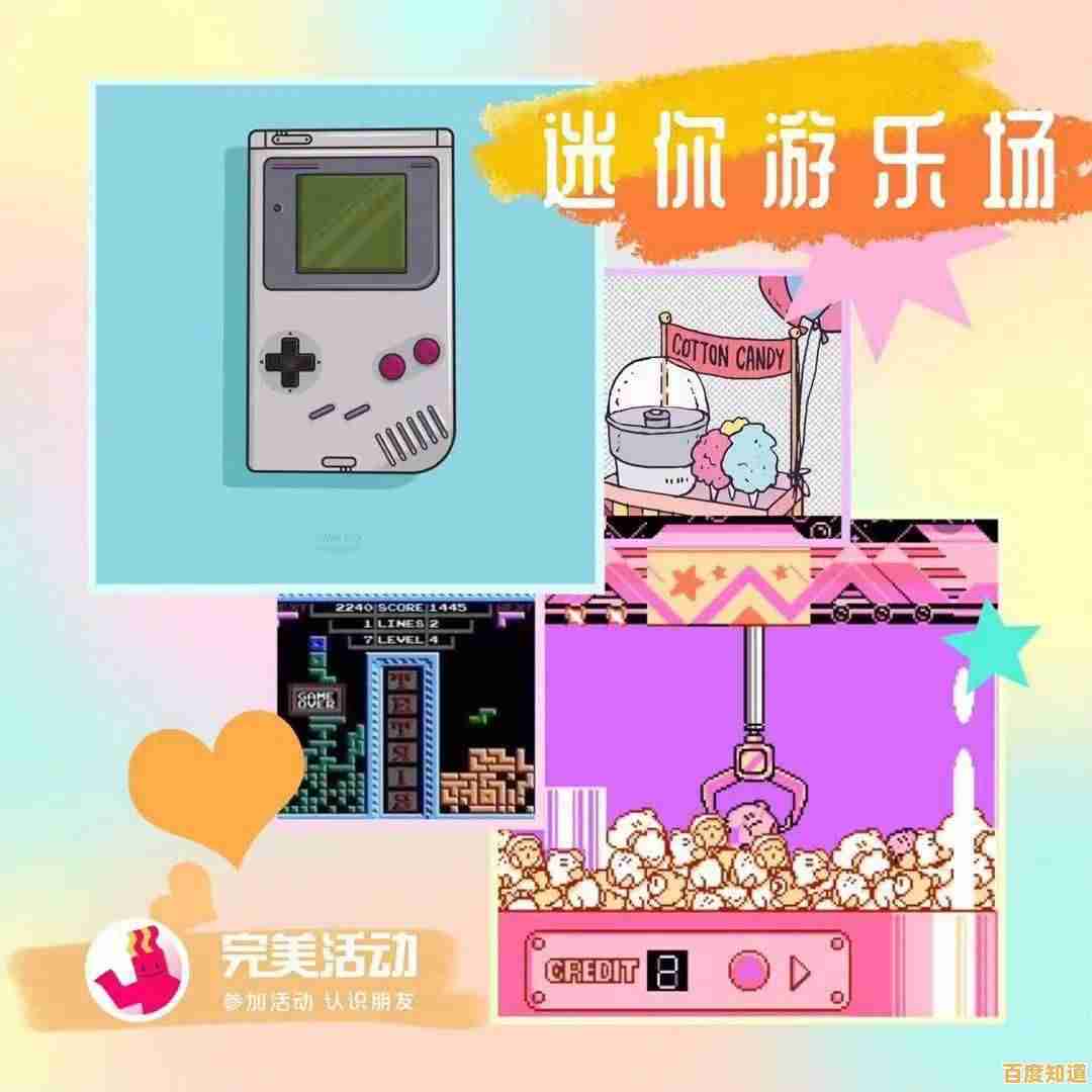 渴望与可爱角色互动并完成趣味任务？米加小屋生活不可错过！