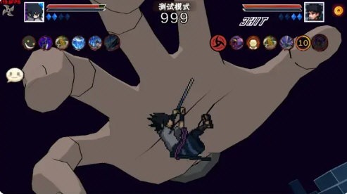 想体验火影忍者的激燃战斗?快来下载像素火影仙人自来也版! 想体验火影忍者的激燃战斗?快来下载像素火影仙人自来也版!