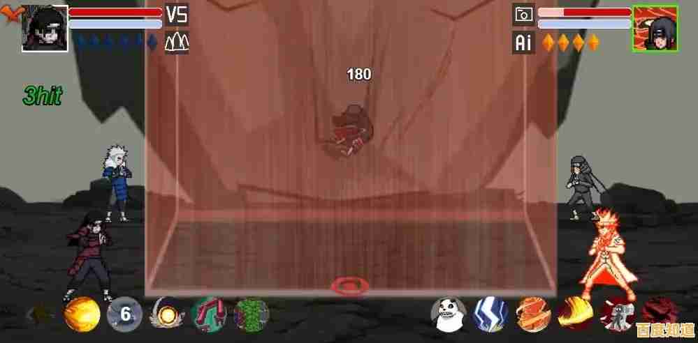 想体验火影忍者的激燃战斗?快来下载像素火影仙人自来也版! 想体验火影忍者的激燃战斗?快来下载像素火影仙人自来也版!