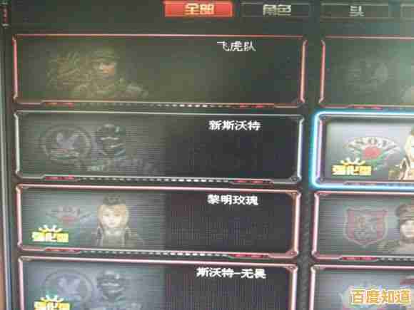 想要体验极致高清的动作射击快感？何不试试《破碎黎明2高清版》