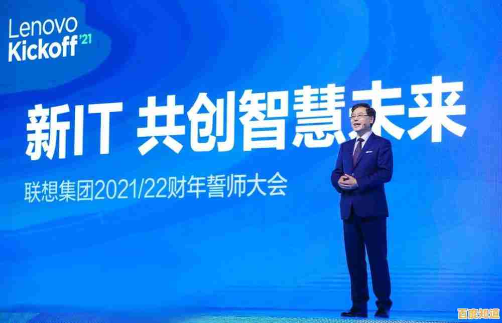 体验联想专业售后：高效解决设备问题，贴心服务让您安心无忧