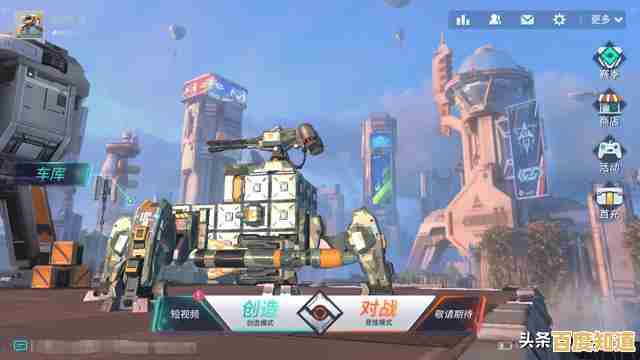 还在寻找赛季奖励丰厚的机甲游戏？重装上阵网易版》等你挑战！