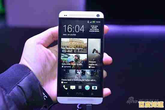 HTC最新旗舰手机登场，卓越性能与全面功能带来前所未有的惊喜体验！