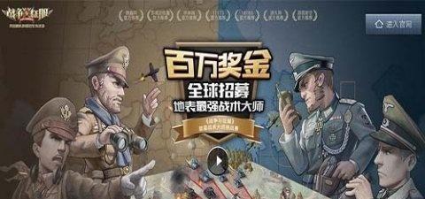 神秘的格斗世界等待征服，浴血混战》的装备系统难道不让你心动？