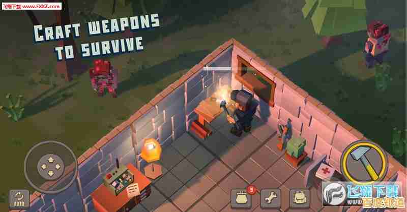 地球末日生存内置菜单版—想体验自由求生与极限挑战的快感?