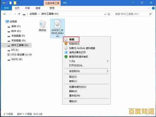小米笔记本系统重装指南：详细步骤与实用技巧分享