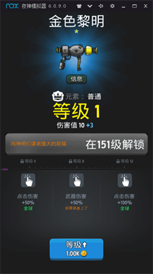 还在找经典移植游戏的破解版?圣安地列斯(功能菜单)内置菜单让你畅玩无忧! 还在找经典移植游戏的破解版?圣安地列斯(功能菜单)内置菜单让你畅玩无忧!