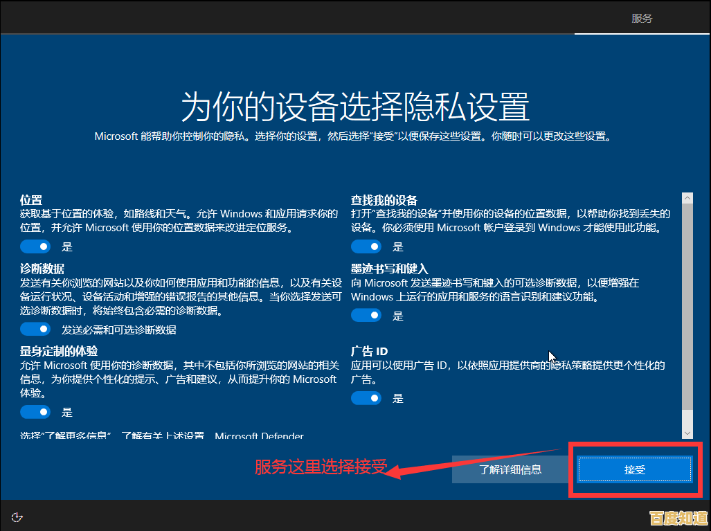 Win10系统重装不求人,PE吧装机助理全程图解操作教程 Win10系统重装不求人,PE吧装机助理全程图解操作教程