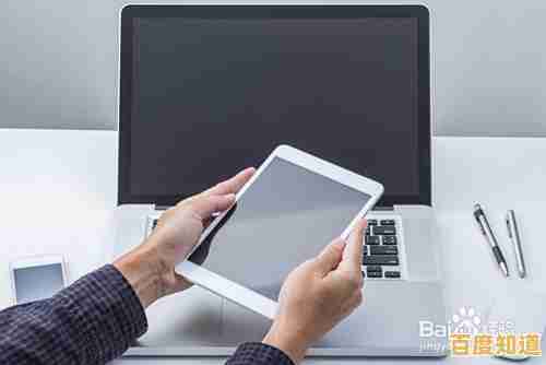 如何挑选最适合您需求的平板电脑品牌 如何挑选最适合您需求的平板电脑品牌