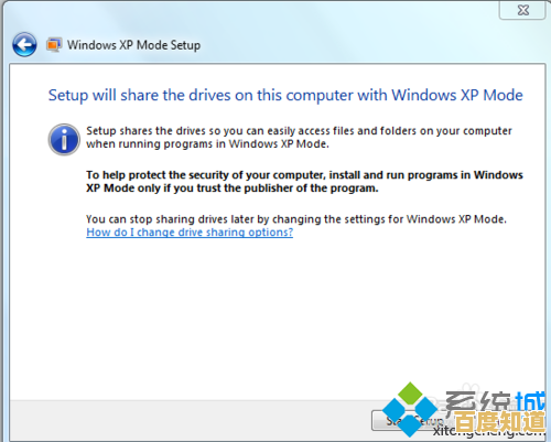 掌握制作优质视频教程的关键步骤与实用技巧