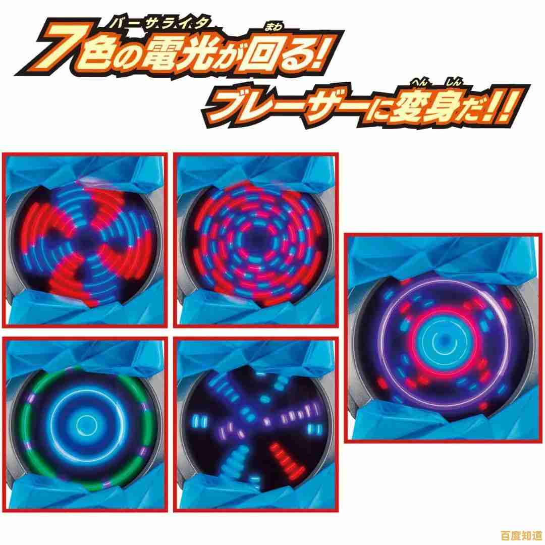 想在手机上体验真实奥特曼变身？快来试试《变身器模拟》吧！