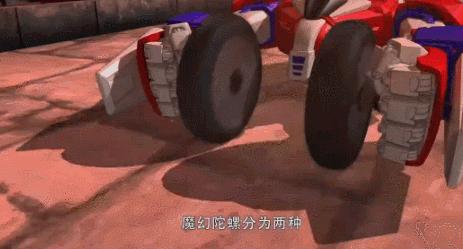 还在找多样对战场景?地球保护小队》满足你! 还在找多样对战场景?地球保护小队》满足你!