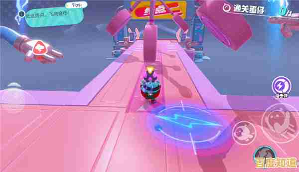 《蛋仔派对国际服荷兰版(Eggy Party)如此火爆,你确定不试试和好友一起挑战趣味关卡? 《蛋仔派对国际服荷兰版(Eggy Party)如此火爆,你确定不试试和好友一起挑战趣味关卡?