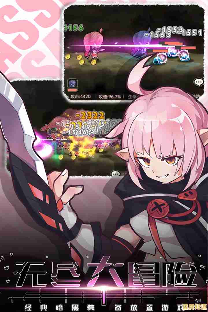 胆小鬼勿入?无尽噩梦5无敌版的恐怖冒险你敢挑战吗? 胆小鬼勿入?无尽噩梦5无敌版的恐怖冒险你敢挑战吗?