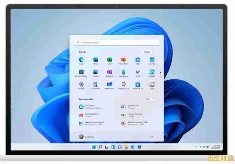 Windows 11系统对安卓应用兼容性的深度解析 Windows 11系统对安卓应用兼容性的深度解析