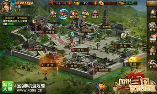 还在找自带中文的SLG手游？三国群英传1安卓单机版不试试？