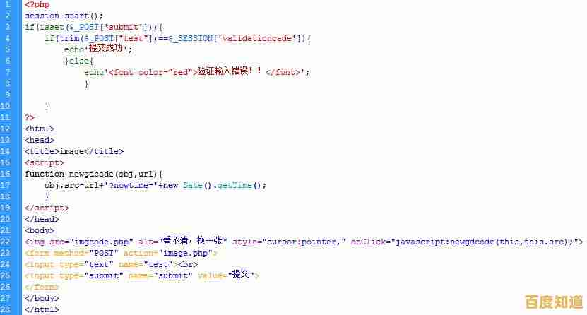 PHP语言特性与函数库详解:开发技巧全面解析 PHP语言特性与函数库详解:开发技巧全面解析