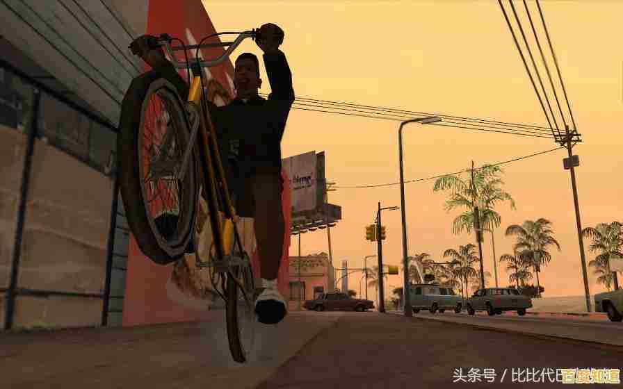 想体验超高自由度的开放世界冒险?圣安地列斯(功能菜单)等你来挑战! 想体验超高自由度的开放世界冒险?圣安地列斯(功能菜单)等你来挑战!