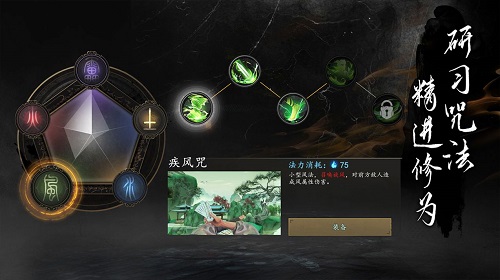 你敢直面黑暗中的窥视吗？无尽噩梦6捕盗行纪》等你来战！