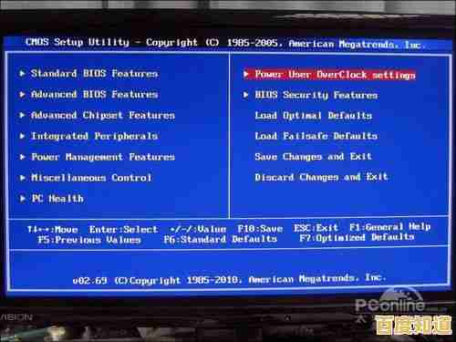 BIOS设置界面进入指南：常见问题与解决方案一网打尽