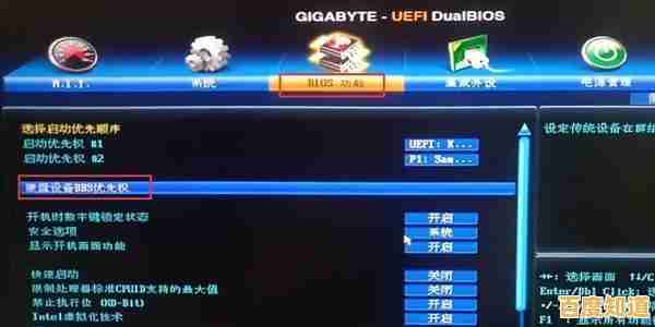 BIOS设置界面进入指南：常见问题与解决方案一网打尽