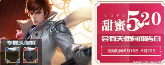 游戏实名制：守护青少年远离沉迷，促进身心健康发展新路径