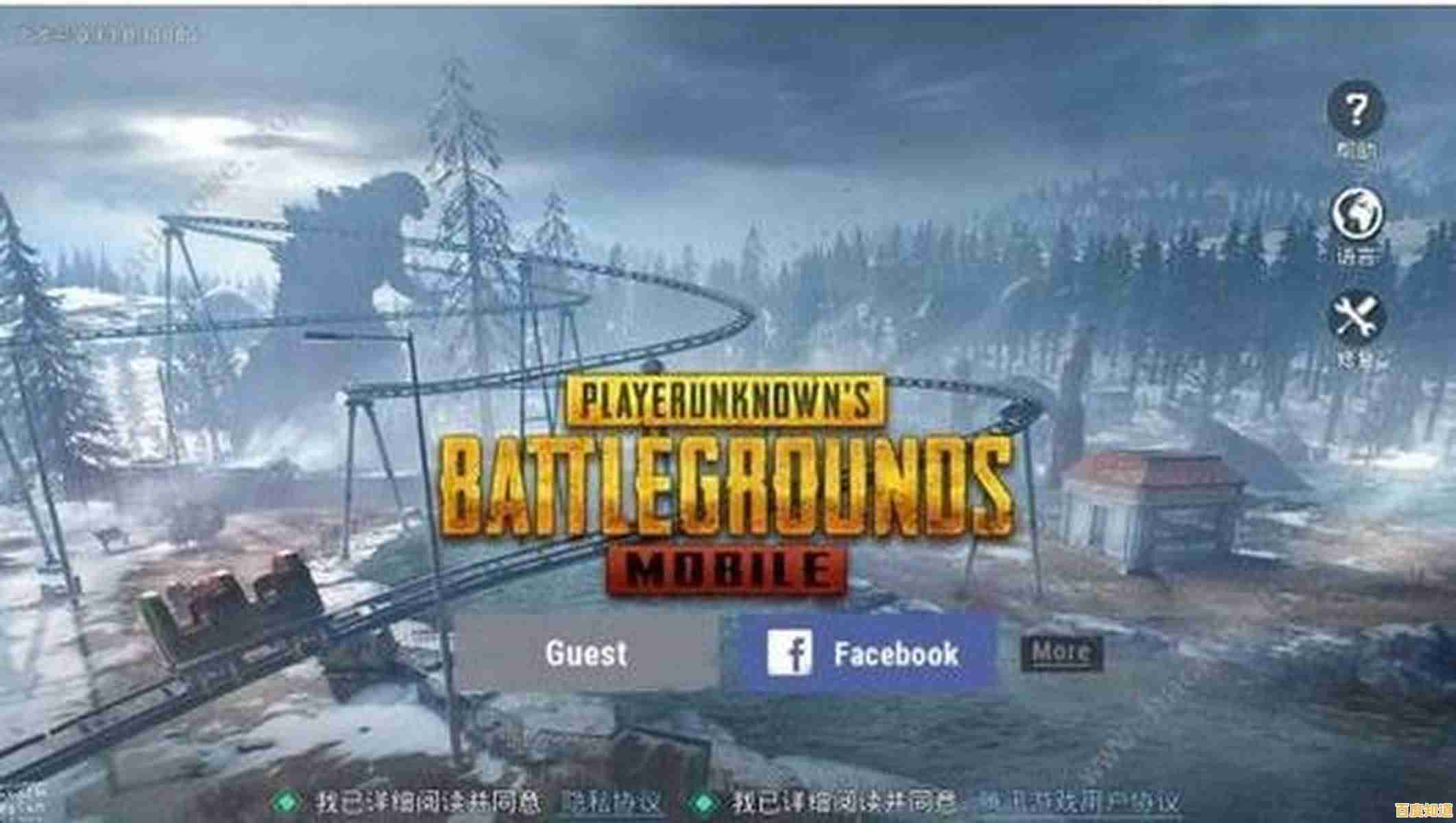 还在找高难度吃鸡游戏?和平精英国际版正式服(PUBG MOBILE)的超真实对战还不够刺激? 还在找高难度吃鸡游戏?和平精英国际版正式服(PUBG MOBILE)的超真实对战还不够刺激?
