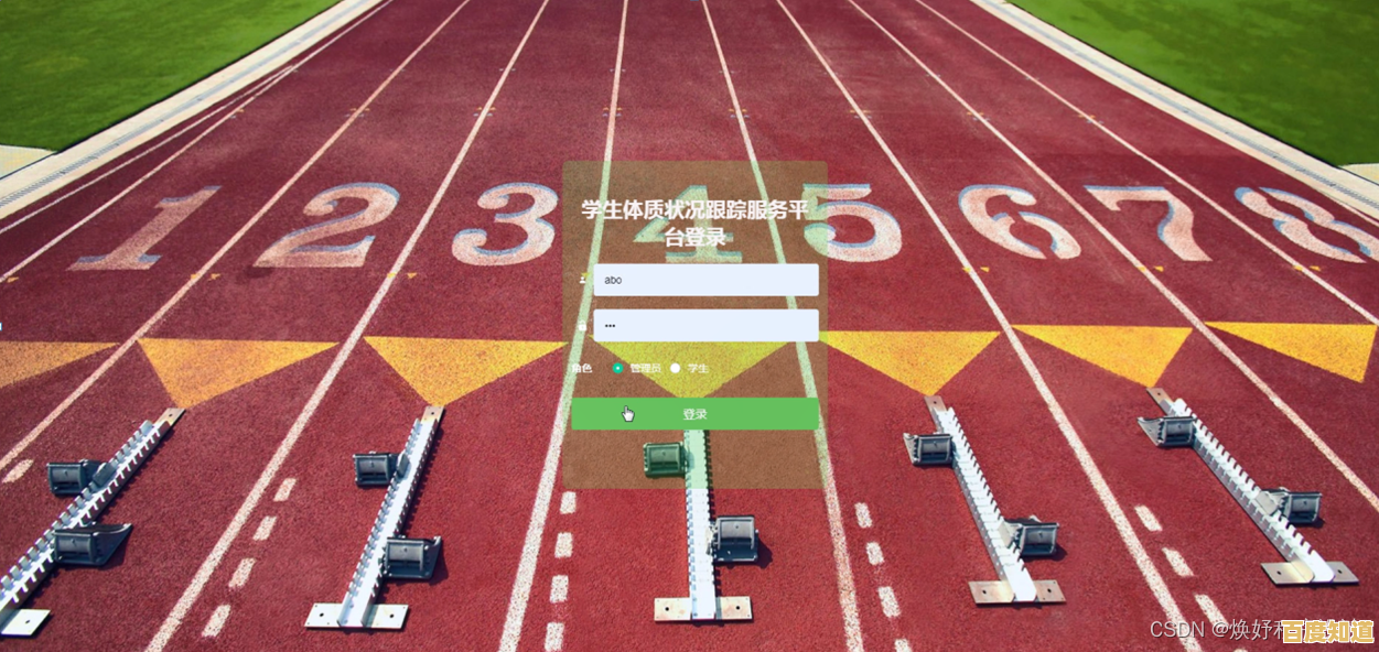 简单操作也能爽快游玩？TrainCoaster》不同过山车带你探索刺激旅程！