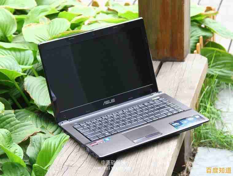 轻薄设计华硕K43T:强劲性能赋能您的移动办公与休闲时光 轻薄设计华硕K43T:强劲性能赋能您的移动办公与休闲时光
