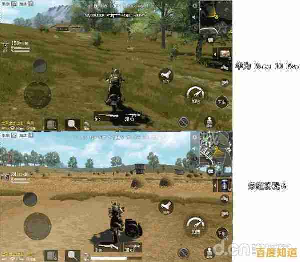 绝地求生移动端：全新生存竞技体验，带你进入逼真战场世界！