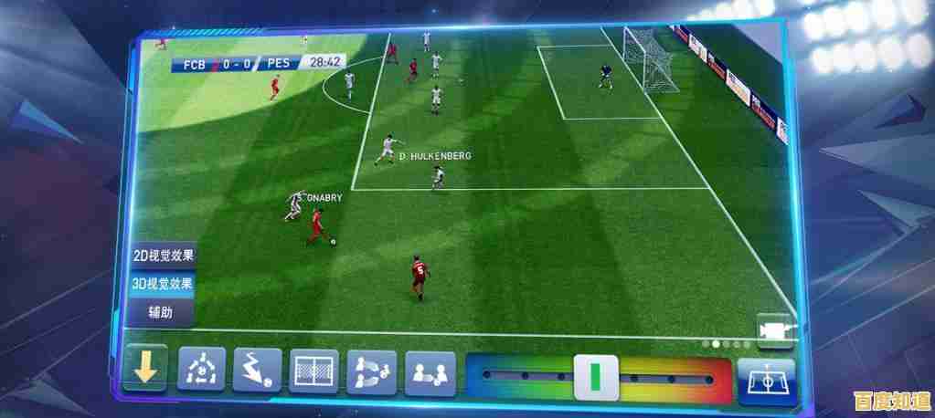 还在寻找球员数据直观的足球手游?实况足球网易官服》的物理引擎还不够吸引你吗? 还在寻找球员数据直观的足球手游?实况足球网易官服》的物理引擎还不够吸引你吗?