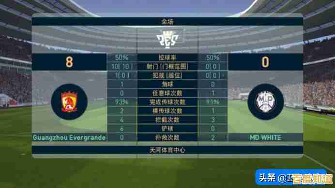 还在寻找球员数据直观的足球手游?实况足球网易官服》的物理引擎还不够吸引你吗? 还在寻找球员数据直观的足球手游?实况足球网易官服》的物理引擎还不够吸引你吗?