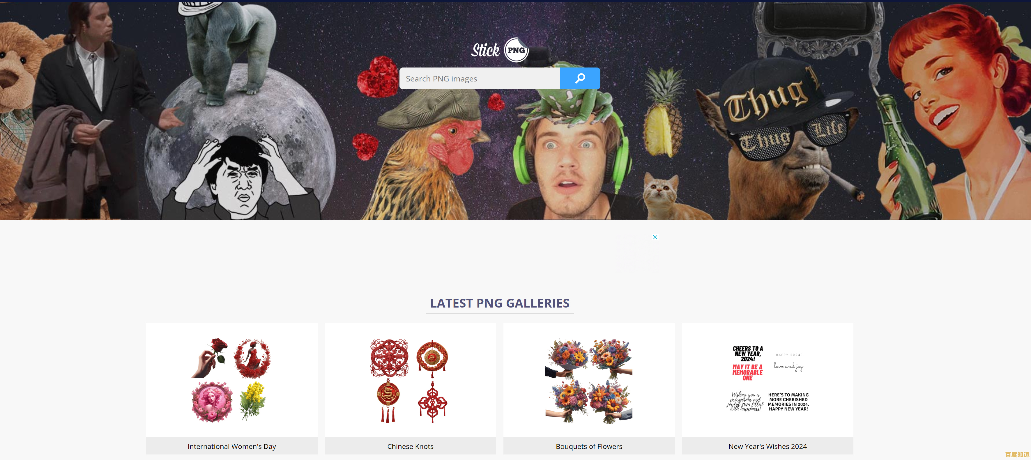 探索PS官方网站:您的创意工场,实现视觉设计无限可能 探索PS官方网站:您的创意工场,实现视觉设计无限可能