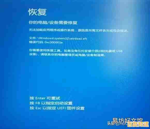 借助电脑一键还原技术:高效修复系统故障,提升使用效率 借助电脑一键还原技术:高效修复系统故障,提升使用效率