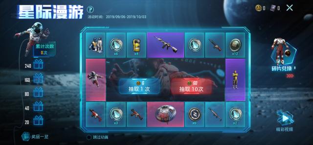 想要和朋友一起组队赢得胜利?和平精英》游戏难道不是最佳选择吗? 想要和朋友一起组队赢得胜利?和平精英》游戏难道不是最佳选择吗?