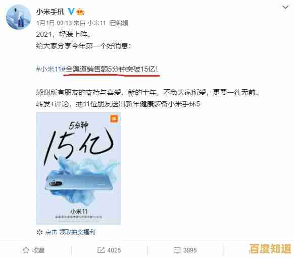 实测分析:Windows 11是否比Windows 10更耗电? 实测分析:Windows 11是否比Windows 10更耗电?