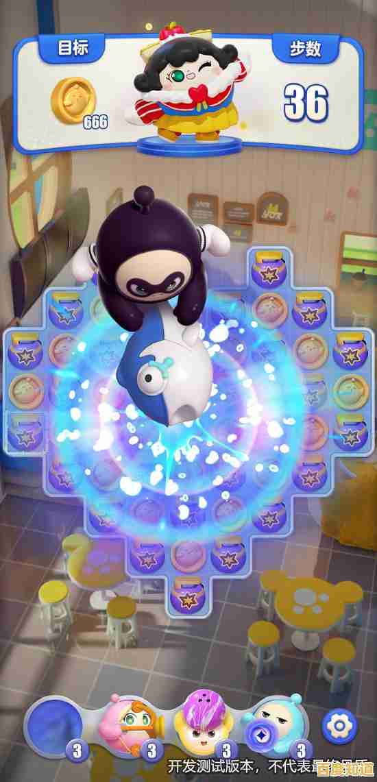 经典三消玩腻了?蛋仔滑滑测试版》全新升级关卡挑战,不来一局吗? 经典三消玩腻了?蛋仔滑滑测试版》全新升级关卡挑战,不来一局吗?