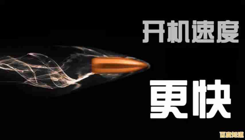 索尼电脑系统重装详细图文指南，轻松解决卡顿与故障问题