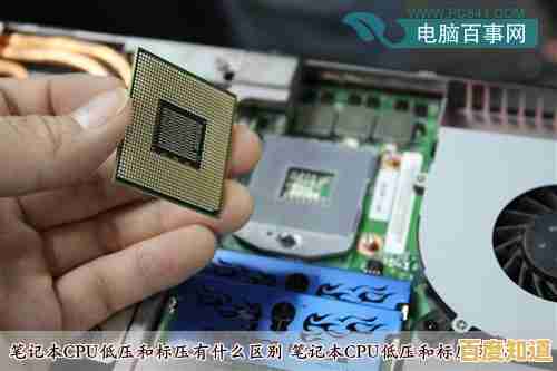 笔记本电脑电池无法识别？实用排查与修复步骤分享