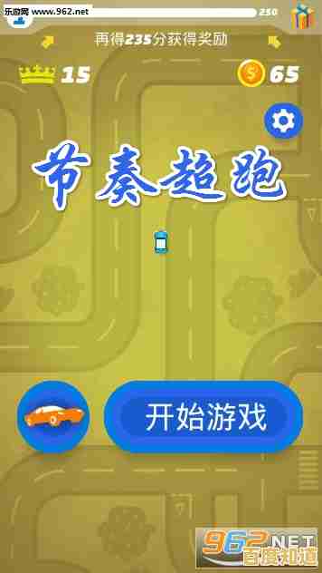 追求多样化道具和玩法?我的世界0.8.1共存版》不就是你的完美选择? 追求多样化道具和玩法?我的世界0.8.1共存版》不就是你的完美选择?