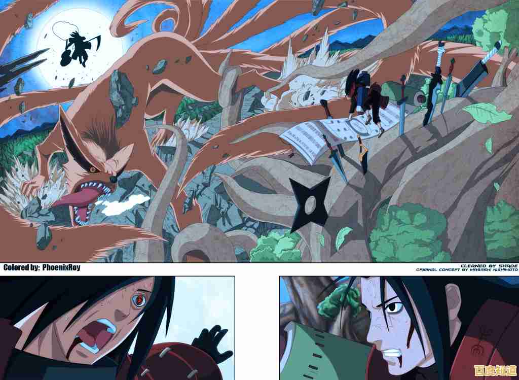 还在找还原火影技能的游戏？像素火影全人物青年斑了解下？