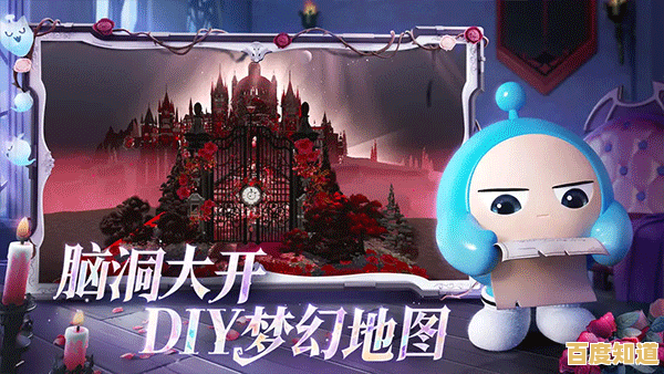 蛋仔派对快手服,难道你不想体验这款创意无限的多人闯关手游吗? 蛋仔派对快手服,难道你不想体验这款创意无限的多人闯关手游吗?