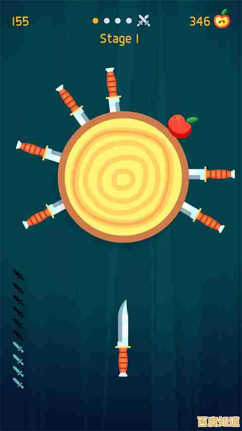 关卡越玩越难?刀手冲刺(Knife Shooter)的挑战你hold得住吗? 关卡越玩越难?刀手冲刺(Knife Shooter)的挑战你hold得住吗?