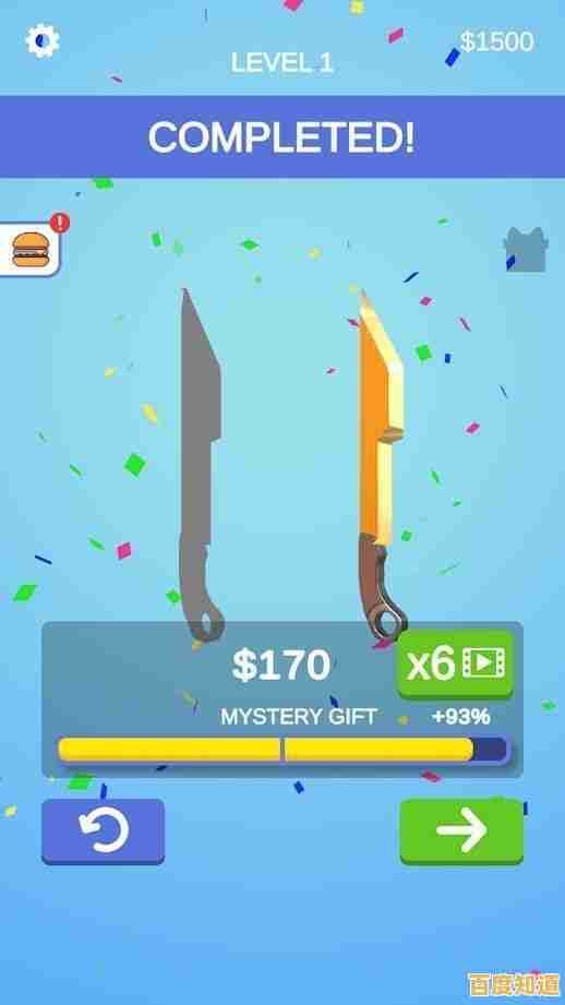 关卡越玩越难?刀手冲刺(Knife Shooter)的挑战你hold得住吗? 关卡越玩越难?刀手冲刺(Knife Shooter)的挑战你hold得住吗?