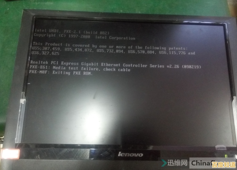 详解联想一体机电脑无法启动的常见原因及对应处理技巧 详解联想一体机电脑无法启动的常见原因及对应处理技巧
